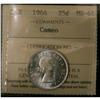 Image 1 : 1964 25¢ ICCS MS-65 CAMEO, a full white and lustr