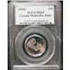 Image 1 : 2000 "Map Mule error" 25¢ PCGS MS64, brilliant wi