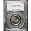 Image 1 : 2000 "Map Mule error" 25¢ PCGS MS65. Brilliant wi