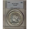 Image 1 : 1935 $1 PCGS MS65, a wonderful Gem first issue si