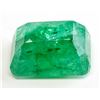 Image 2 : 15.68ct Octagonal Cut Green Natural Emerald IGL&I