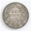 Image 1 : Indian One Rupee Victoria 1840 Coin