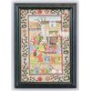 Image 1 : Persian Miniature Printed on Panel Framed