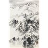Image 1 : Japanese Ink on Paper Landscape