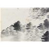 Image 5 : Japanese Ink on Paper Landscape