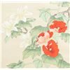 Image 4 : Chinese Watercolor on Scroll Flower