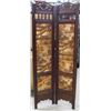 Image 1 : Chinese Gilt Print Wood Screen 2 Panels