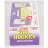 Image 2 : Score 1991 Collector Set NHL Hockey Card Box