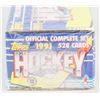 Image 2 : 1991 Topps Hockey Official Complete Set Box
