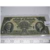 Image 2 : 1938 BANK OF MONTREAL $5 BILL