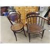 Image 1 : 2 Wood Chains W Kane Seats