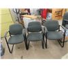 Image 2 : 3 Waiting Room Chairs