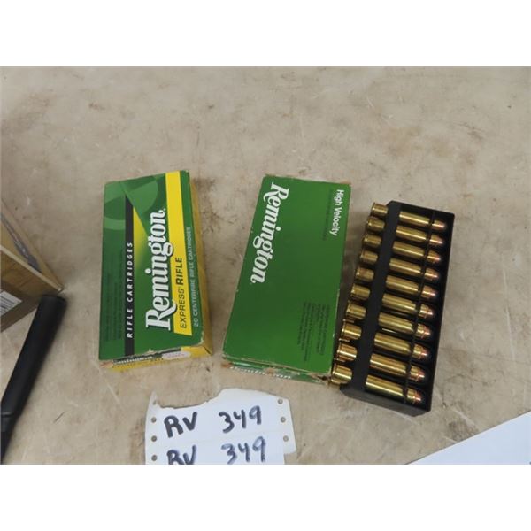 40 Rds, 444 Marlin Ammo, Rem- MUST HAVE VALID PAL TO PURCHASE- PICK UP ONLY - WE DO NOT SHIP ANY AMM