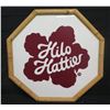 Image 1 : Large Collectible Hilo Hattie Octogonal Wall Hanging, Bamboo-Framed 29"x29"