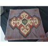 Image 2 : Qty 3 Unused Zippered Natural Jute Pillow Covers w/ Ethnic Pattern 29"x29" & 18"x18"