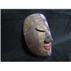 Image 8 : Qty 3 Painted Tribal Wooden Masks, Wall Hangings (Connected by Fishing Thread)