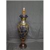 Image 2 : Tall Agarthi Crystal Vase w/ Blue Floral Relief Accents (Base is Detached) 28"H