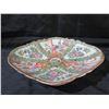 Image 2 : Chinese Famille Rose Footed Plate, Made in China 719/20, 16"L x 3"H