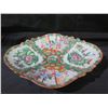 Image 2 : Chinese Famille Rose Footed Plate, Made in China 719/20, 14"L x 2.5"H