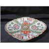 Image 2 : Chinese Famille Rose Footed Plate, Made in China 719/21, 12"L x 2"H