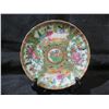 Image 2 : Chinese Famille Rose Round Plate 5.5" Dia