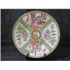 Image 2 : Chinese Famille Rose Round Plate, Made in China 719/22, 12" Dia