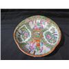Image 2 : Chinese Famille Rose Serving Bowl, Made in China 719/24, 10"L x 2"H