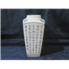 Image 2 : White Porcelain Vase w/ Oriental Markings, Made in China w/ Maker's Mark 9.5"H
