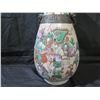 Image 8 : Tall Chinese Famille Rose Vase 17"H (damaged handle, damaged rim, chips along rim - see last photo)