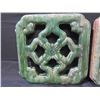 Image 2 : Multiple Architectural Accent Tiles  (Green 12", Misc  4 to 7" Square), Some Damage