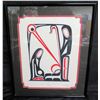 Image 1 : Framed Abstract Nativity Art, Signed by Artist '87  124/150  18"x21"