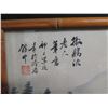 Image 2 : Framed Watercolor, Oriental Landscape Scene w/ Asian Characters 20"x15"