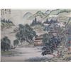 Image 8 : Framed Watercolor, Oriental Landscape Scene w/ Asian Characters 20"x15"