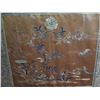 Image 2 : Framed Floral Brocade Art 17"x15"