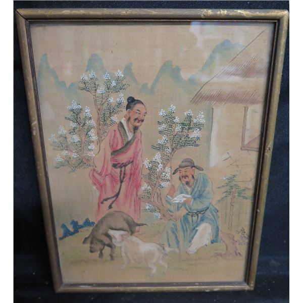 Framed Art, Asian Men w/ Animals 7" x 9.5"