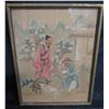 Image 1 : Framed Art, Asian Men w/ Animals 7" x 9.5"