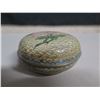 Image 2 : Qty 2 Trinket Boxes: Round Cloisonne, Hinged Box (Owned by Gov. Quinn)