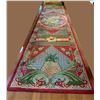 Image 1 : Long Pineapple Motif Wool Rug From Lodget at Koele (Lanai), No Holes (may need a little shampooing)