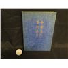 Image 3 : Qty 5 Asian Books: Jade, Chinese Folk Design, Japanese Print, Chinese Painting, etc
