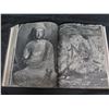 Image 24 : Japanese Temples Sculptures, Paintings, Gardens & Architecture Book 1964