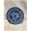 Image 1 : Smaller Nippon plate