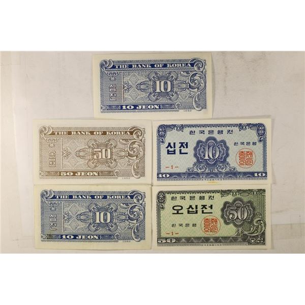 5 PIECES OF SOUTH KOREAN CURRENCY 3-10 JEONS &