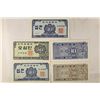 Image 2 : 5 PIECES OF SOUTH KOREAN CURRENCY 3-10 JEONS &