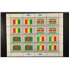Image 1 : SHEET OF 16 UNITED NATIONS FLAG SERIES STAMPS