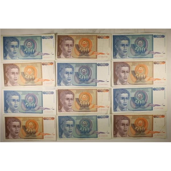 YUGOSLAVIA 6-1990-500 DINARA & 6-1991-500 DINARA