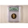 Image 1 : 1998 CANADA LOON DOLLAR ICG PR68 DCAM