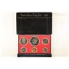 Image 1 : 1973 US PROOF SET (WITH BOX)