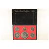 Image 2 : 1973 US PROOF SET (WITH BOX)