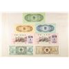 Image 2 : 7 PIECES OF CRISP UNC BANK OF CHINA CURRENCY