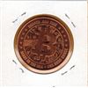 Image 2 : 1 OUNCE COPPER  .999 FINE - BITCOIN -DIGITAL CURRENCY